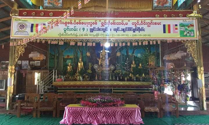 Sangha open short “Dhamma Training School” for young teachers Sangha open short “Dhamma Training School” for young teachers