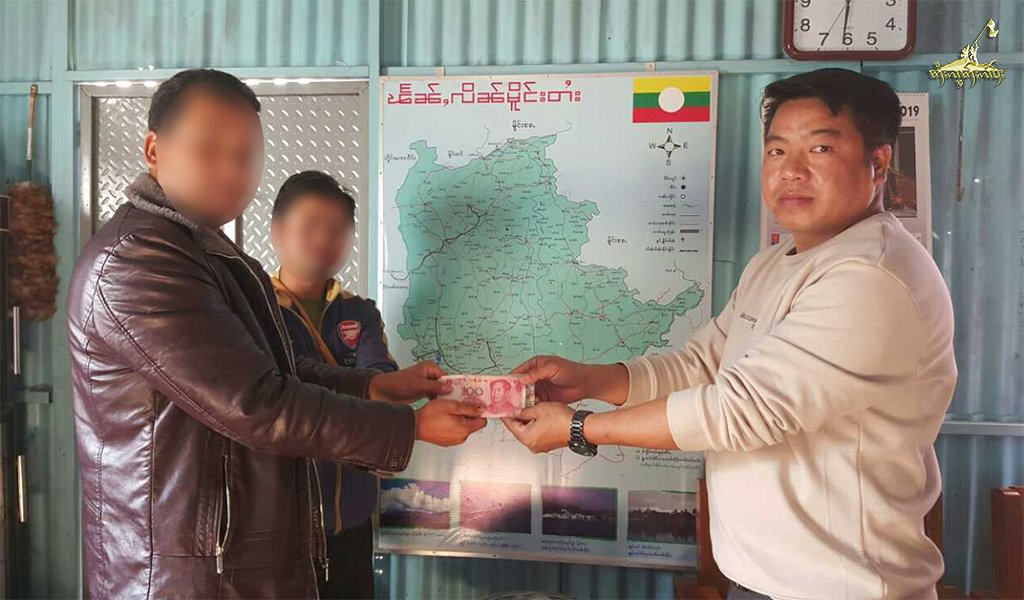 Tung Mao youths_donations