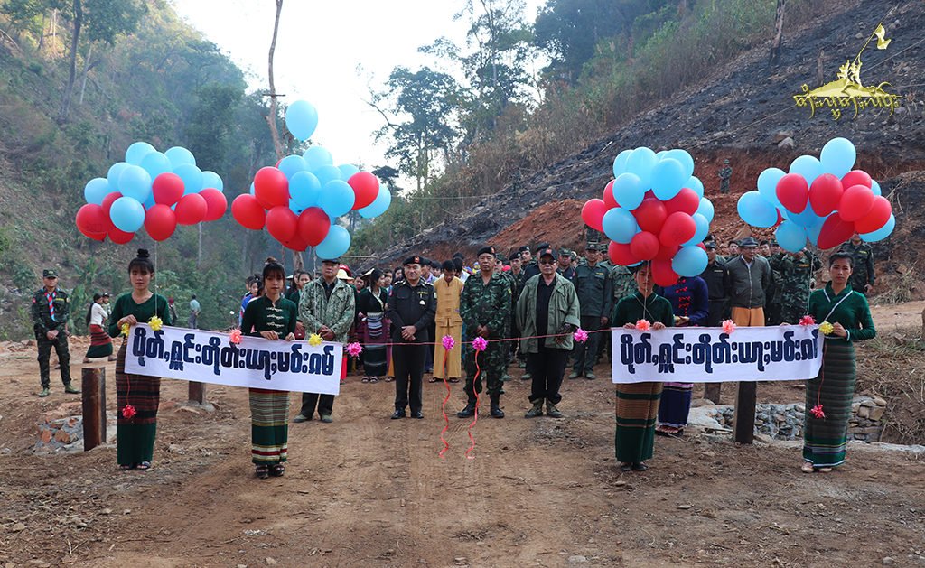 RCSS open a Drug Treatment Center at the headquarter RCSS open a Drug Treatment Center at the headquarter