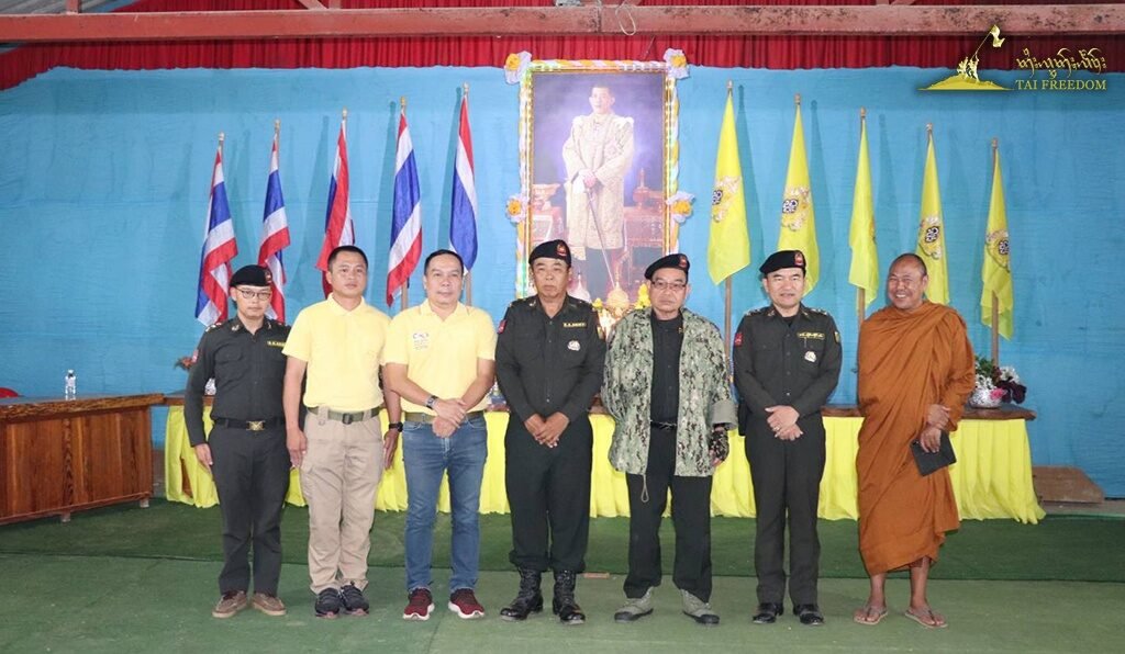Loi Tai Leng holds a ceremony to mark HM King's birthday Loi Tai Leng holds a ceremony to mark HM King's birthday