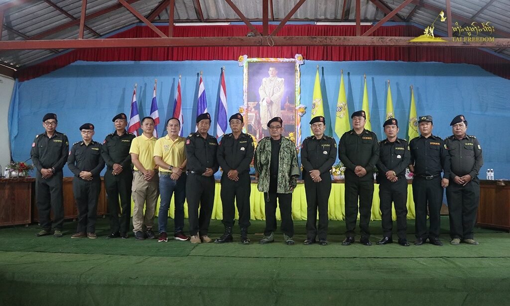 Loi Tai Leng holds a ceremony to mark HM King's birthday Loi Tai Leng holds a ceremony to mark HM King's birthday