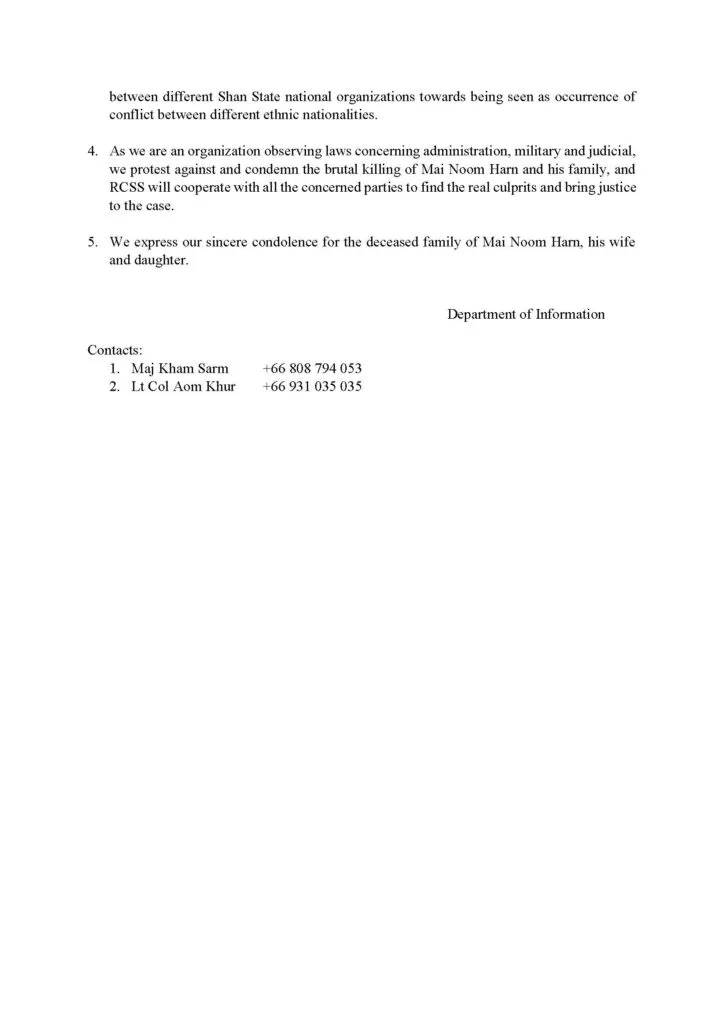 Press release