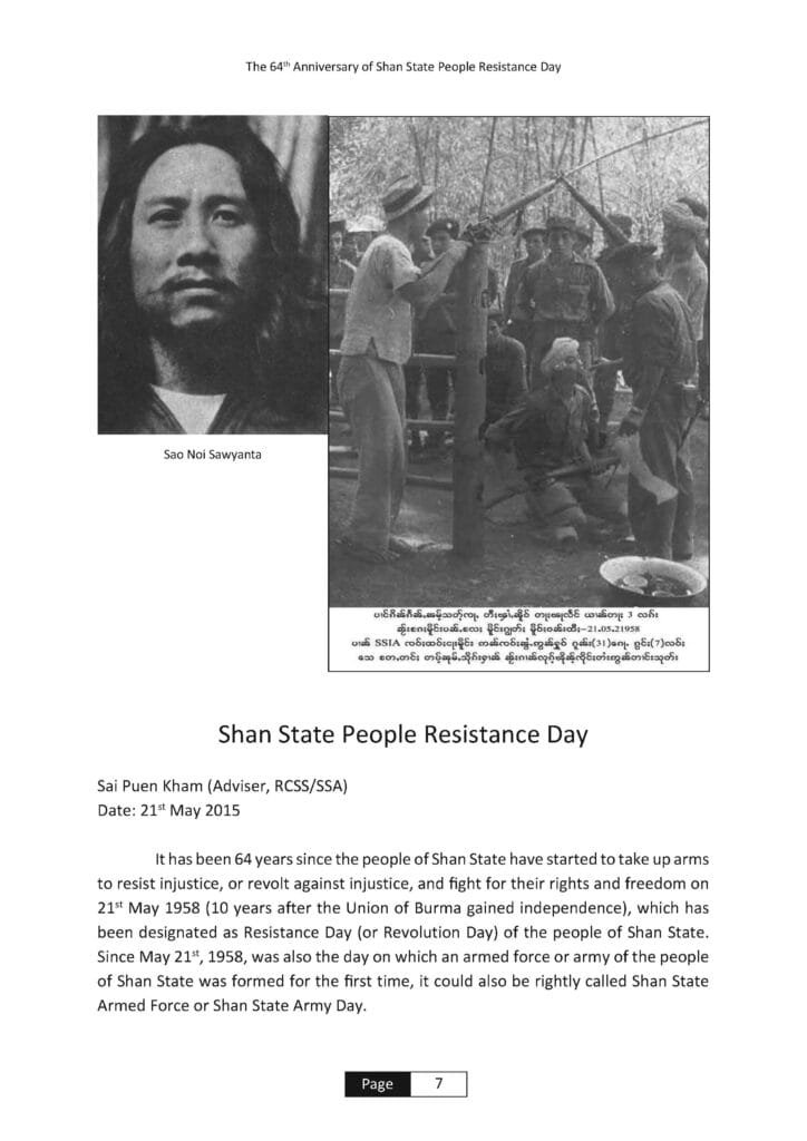 Message from RCSS Chairman,on the occasion of the 64th Anniversary of Shan State People Resistance Day