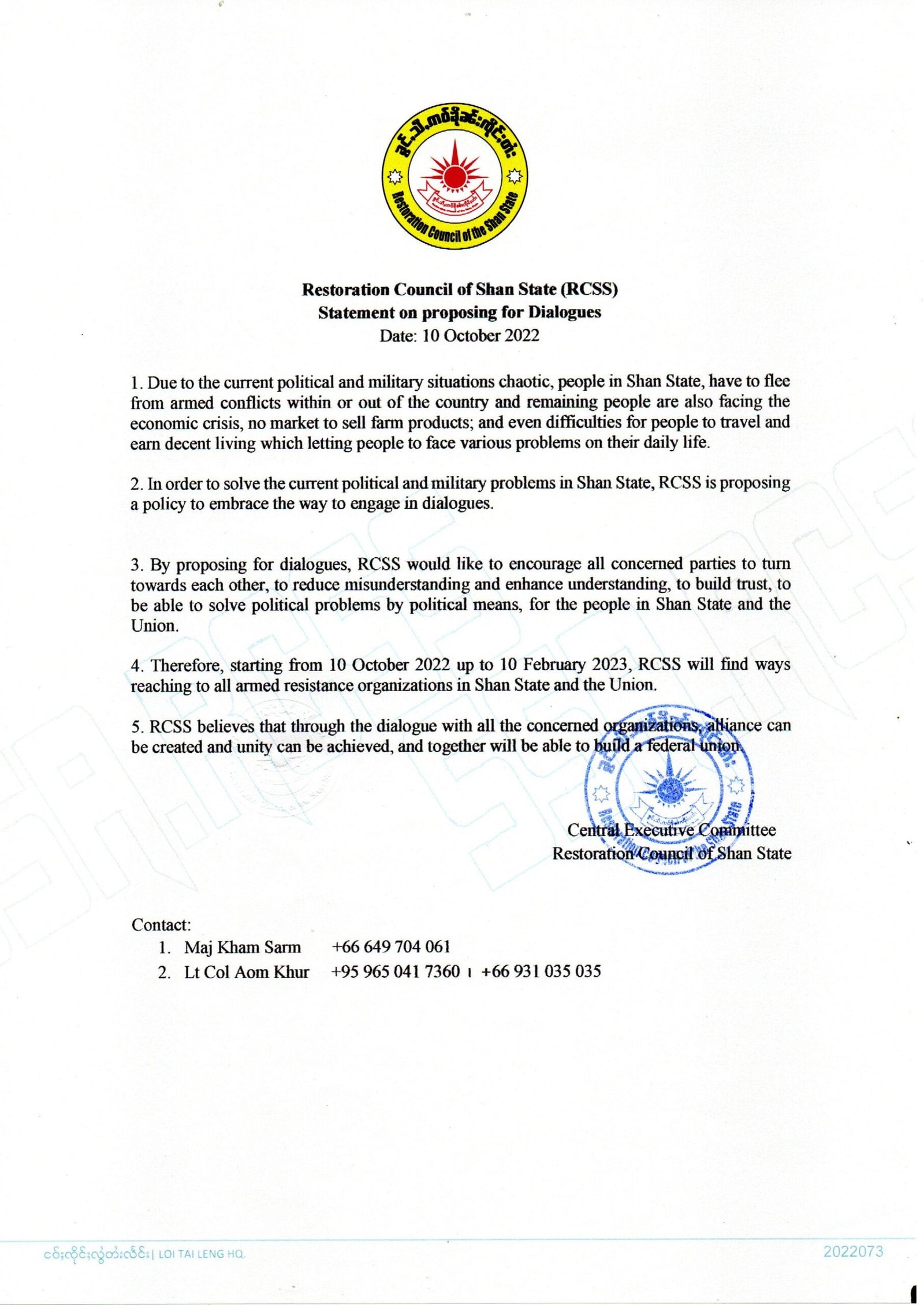 Restoration Council of Shan State statement on proposing for Dialogues
