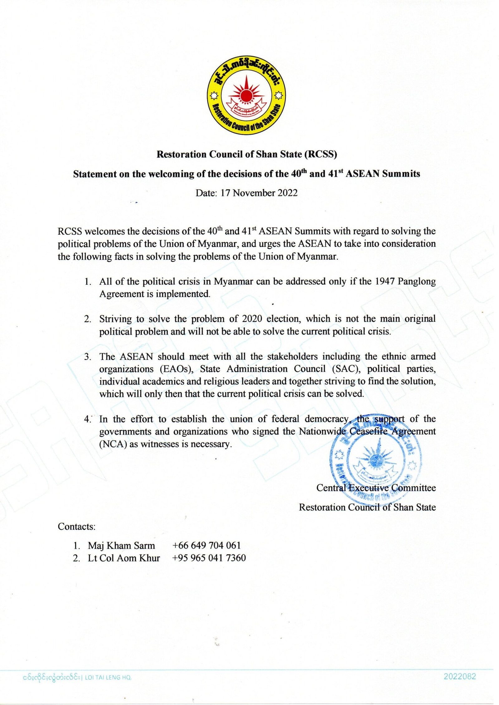 Restoration Council of Shan State statement on the welcoming of the 40 th and 41 st ASEAN Summits Restoration Council of Shan State statement on the welcoming of the 40 th and 41 st ASEAN Summits