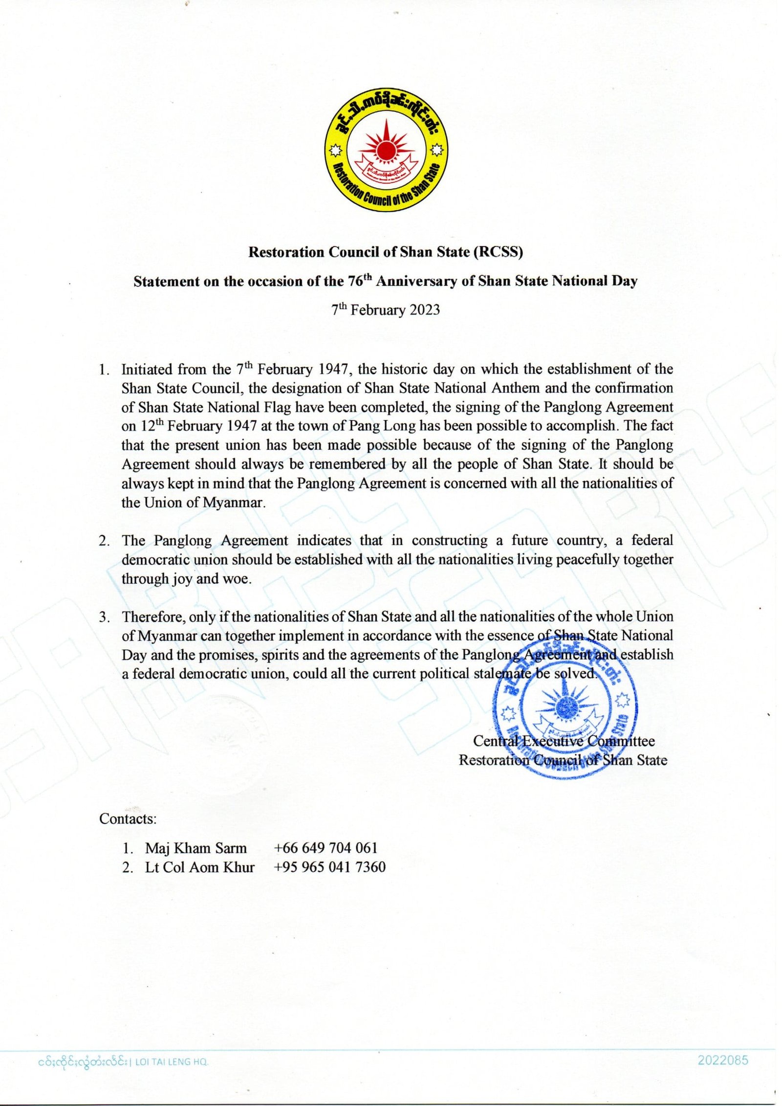 Restoration Council of Shan State statement on 76th Anniversary of Shan State National Day