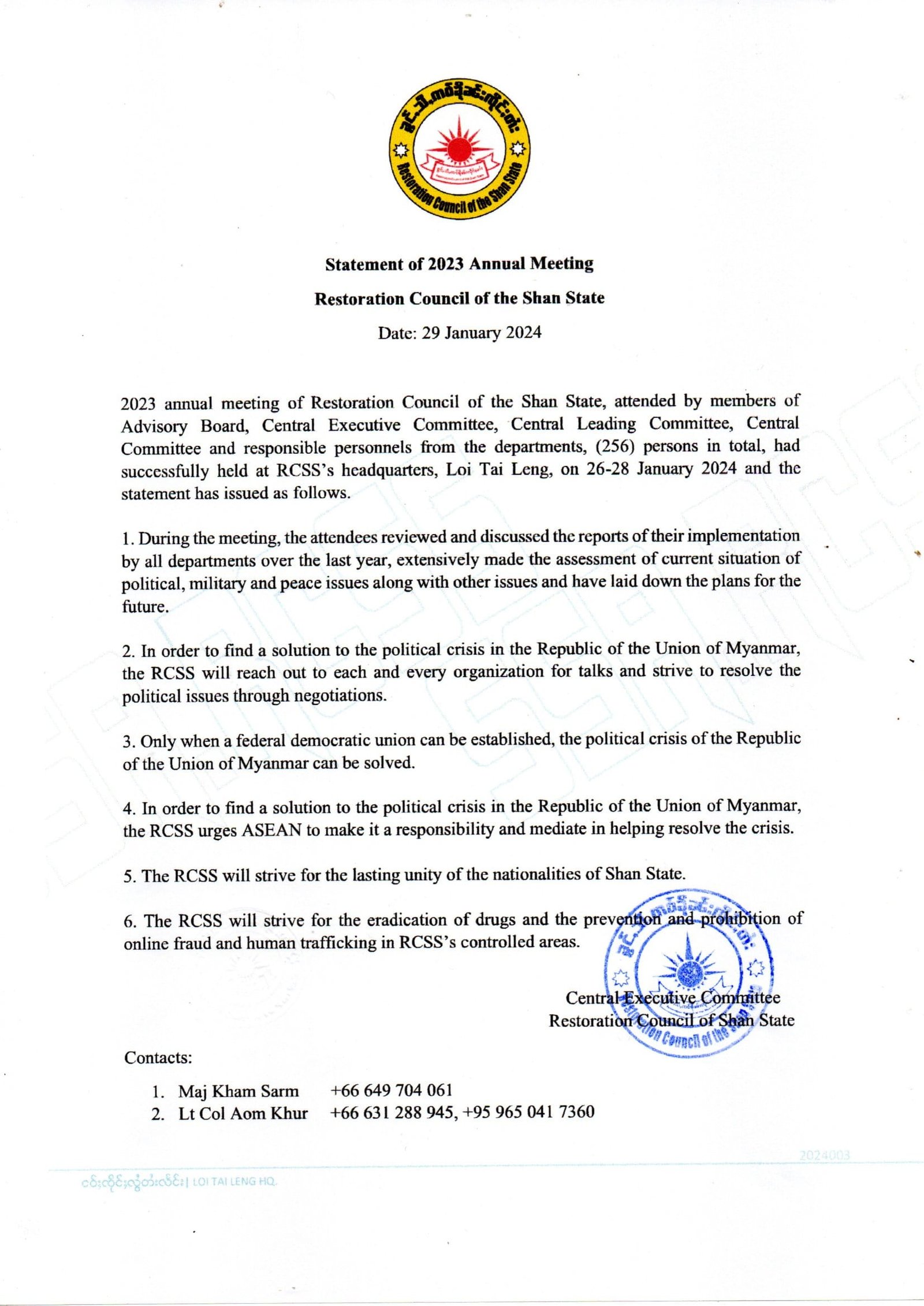 Restoration Council of Shan State statement on 2023 Annual Meeting