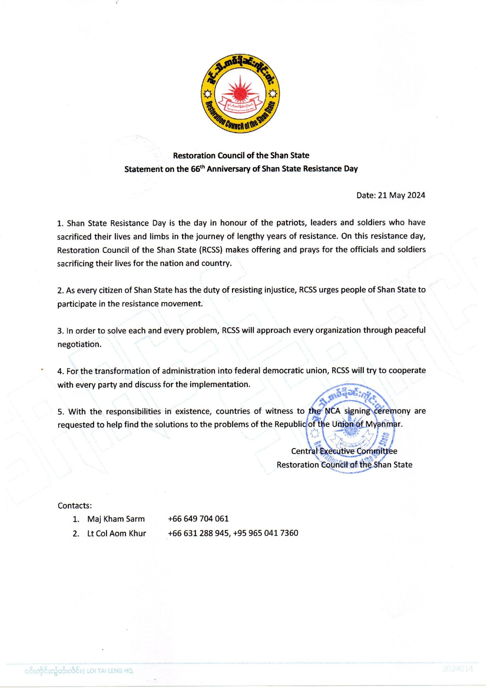Restoration Council of the Shan State Statement on the 66th Anniversary of Shan State Resistance Day Restoration Council of the Shan State Statement on the 66th Anniversary of Shan State Resistance Day