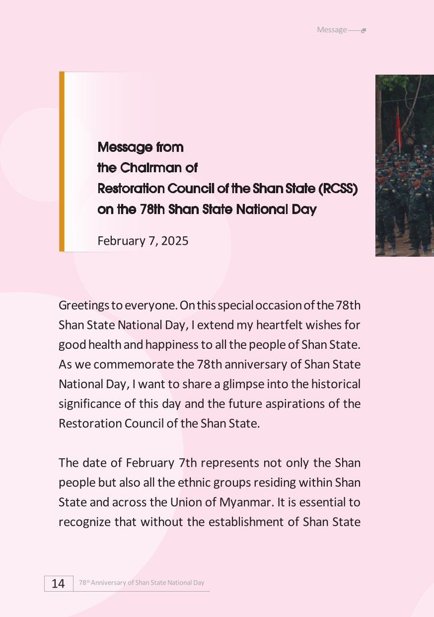 Message from the Chairman of Restoration Council of the Shan State (RCSS) on the 78th Shan State National Day