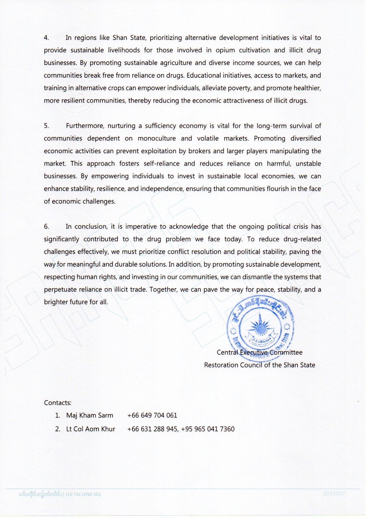 Statement on International Day Against Drug Abuse and Illicit Trafficking