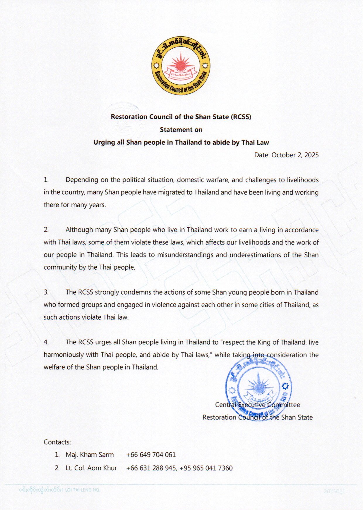 Statement on Urging all Shan people in Thailand to abide by Thai Law