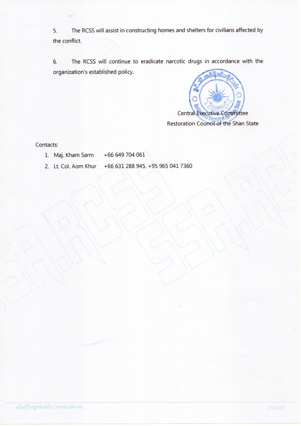 Statement of the Fourth Congress Statement of the Fourth Congress